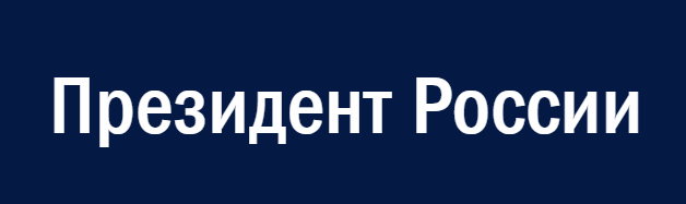 Уникальная услуга